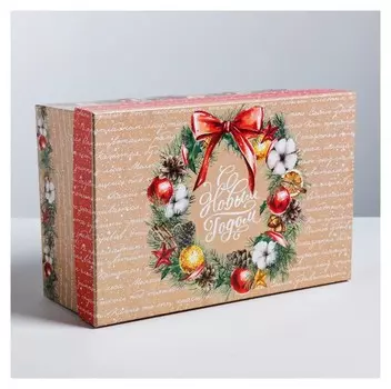 Подарочная коробка С Новым Годом 28 × 18.5 × 11.5 см
