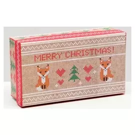 Подарочная коробка "Вязаный", 12 х 6,5 х 4 см