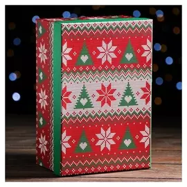 Подарочная коробка "Вязаный", 23,5 х 15,5 х 10 см