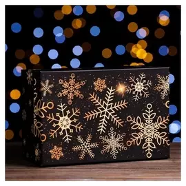 Подарочная коробка "Золотой", 23,5 х 15,5 х 10 см