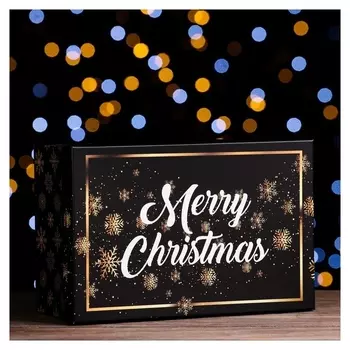 Подарочная коробка "Золотой", 28,5 х 18,5 х 12 см