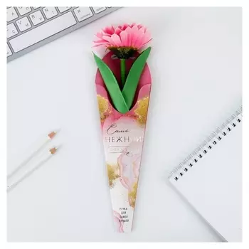 Подарочная ручка «Самой нежной», гербера