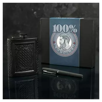 Подарочный набор "100% крутости", фляжка 210 мл, ручка