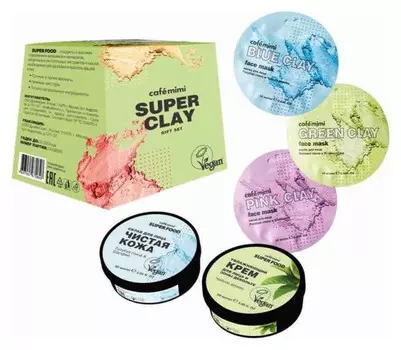 Подарочный набор Cafe Mimi Super Clay 590031