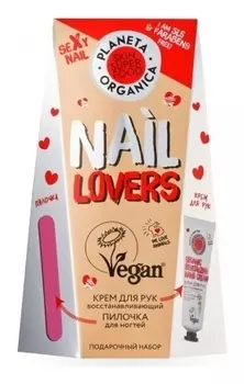 Подарочный набор для рук Nail lover