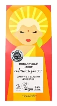 Подарочный набор для волос Volume &amp; power