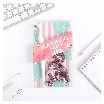Подарочный набор "Flamingo Party", брелок, ручка