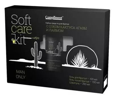 Подарочный набор: гель для бритья, 100 мл + гель после бритья, 100 мл + шампунь, 250 мл Soft Care Kit