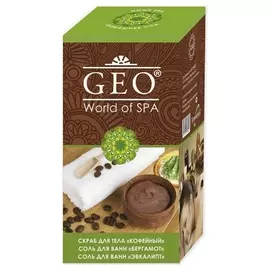 Подарочный набор Кофе