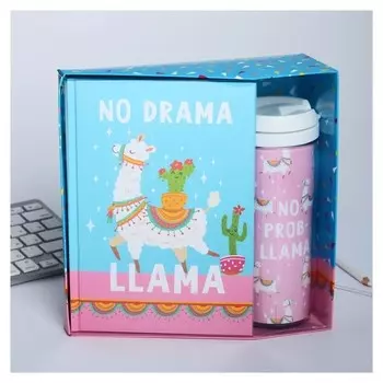 Подарочный набор "NO Drama Llama" ежедневник+термостакан