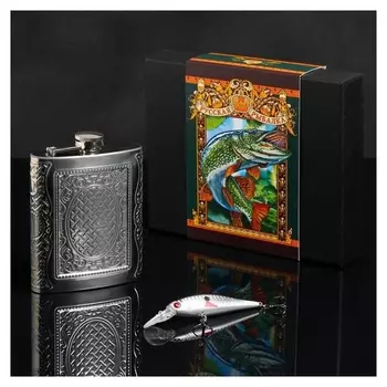 Подарочный набор "Русская рыбалка", фляжка 210 мл, воблер