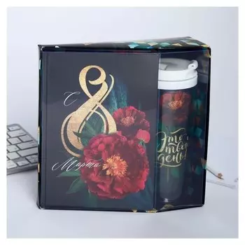 Подарочный набор "С 8 марта 2 цветка" ежедневник+термостакан