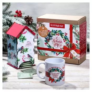 Подарочный набор «С новым годом», чайный домик, кружка