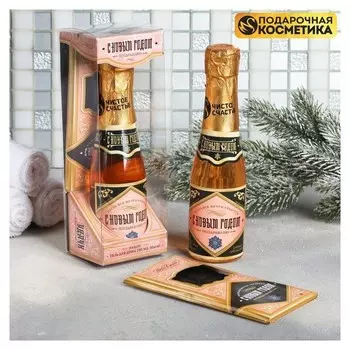 Подарочный набор "С новым годом!": гель для душа, мыло-шоколад