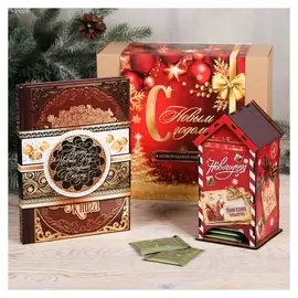 Подарочный набор «С новым годом», книга, чайный домик