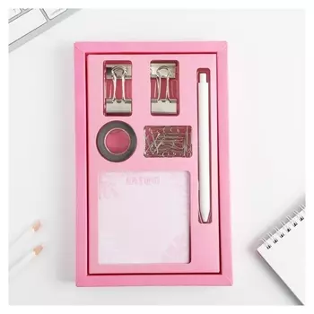 Подарочный набор «Счастье внутри тебя», блок бумаги 80 л, скотч, зажимы, скрепки, ручка