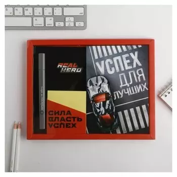 Подарочный набор Сила. Власть. Успех