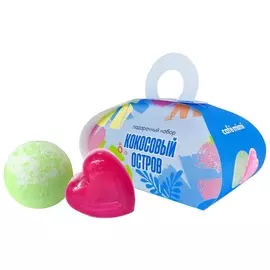 Подарочный набор сундучок Кокосовый остров