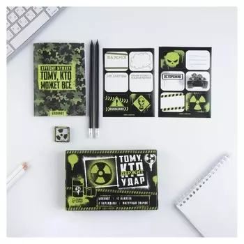 Подарочный набор «Тому, кто держит удар» блокнот, значок, наклейки и карандаши 2 шт