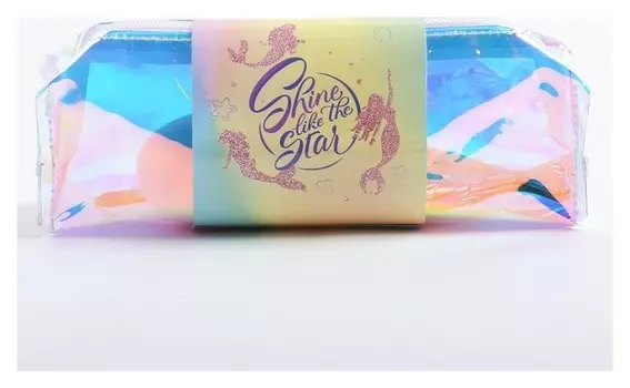 Подарочный набор в косметичке «Сияй как звезда», 19,5 × 5,5 × 7,5 см
