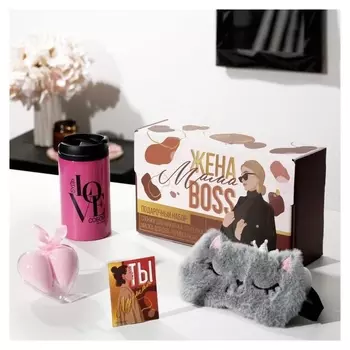 Подарочный набор "Жена, мама, босс", маска для сна, термостакан, спонж 2шт, открытка