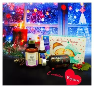 Подарочный новогодний набор для ухода за волосами, 3 средства