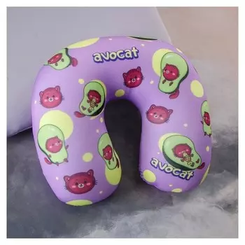 Подголовник антистресс Avocat