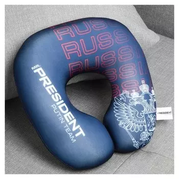 Подголовник антистресс синий