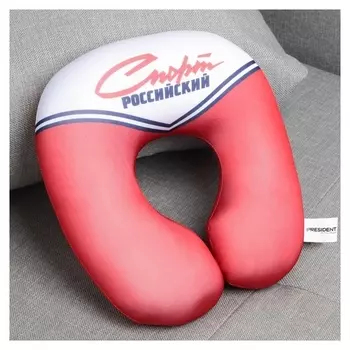 Подголовник антистресс ссср