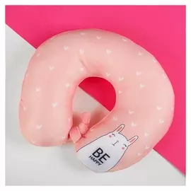 Подголовник Будь счастлив зайка