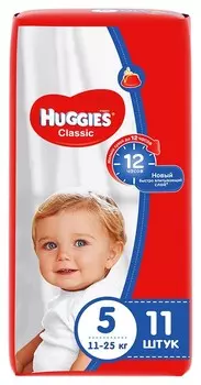 Подгузники Huggies Classic №5 11-25кг упаковка 11шт