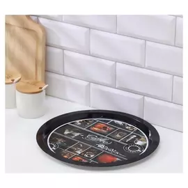 Поднос «Бистро», D=32 см