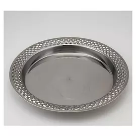 Поднос «Ромбы», D=45 см