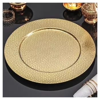 Поднос «Валерия», D=30 см