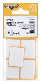Подпятник фетровый самоклеящийся, 25х35 белый, 9 шт.