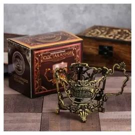 Подстаканник мини «Дорогой дедушка»