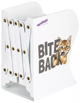 Подставка-держатель для книг и учебников юнландия "Bite Back", раздвижная, металлическая, 237890, 237900