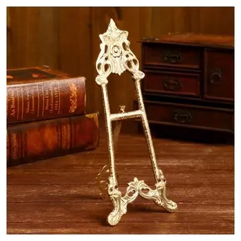 Подставка для книг "Рагнарёк" 13х4,5х30 см