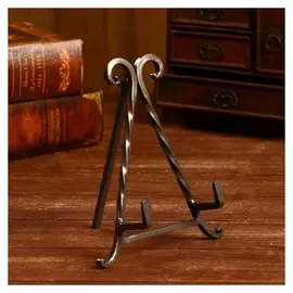 Подставка для книг "Винсент" 15х6х20 см