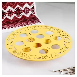 Подставка для яиц на 12 шт., 26х26х5 см, жёлтый