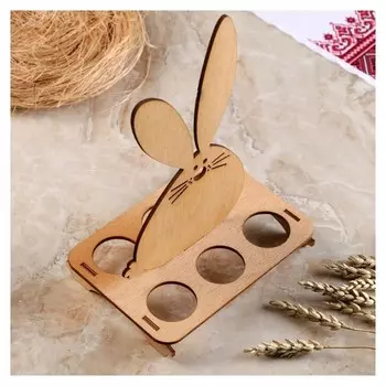 Подставка для яиц "Пасхальный кролик" для 6 штук, золотая