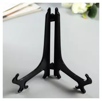 Подставка для тарелок 22.5 см, черная，для тарелок D=23-25 см