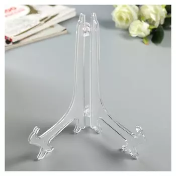 Подставка для тарелок 27.5 см, прозрачная，для тарелок D=30-35 см