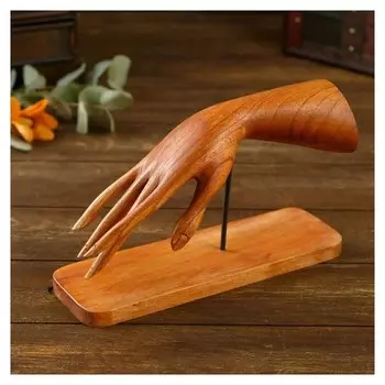 Подставка под браслет "Балкис" 23х8х19 см