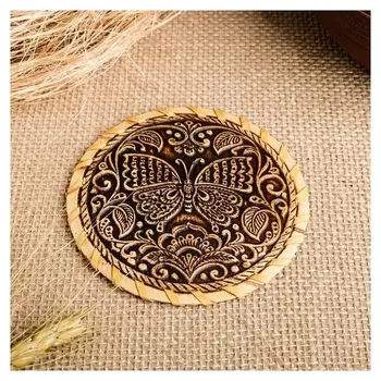 Подставка под горячее "Бабочка", 11 см, береста