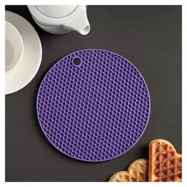 Подставка под горячее круглая доляна «Соты», D=14,5 см