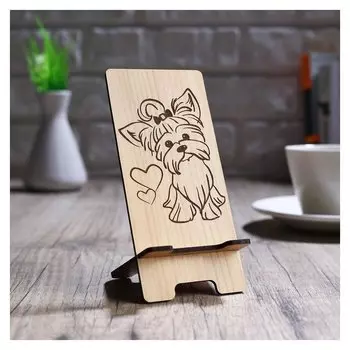 Подставка под телефон «Йоркширский терьер»