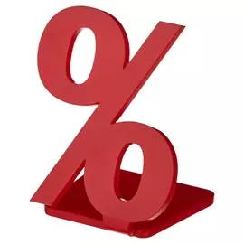 Подставка процент (35х40 мм), 20шт./уп.