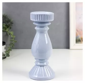 Подсвечник керамика "Гофре. классика" голубой 25,3х8,5х8,5 см