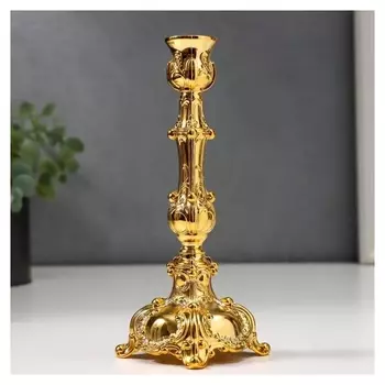 Подсвечник металл на 1 свечу "Царский" золото 17х6х6 см